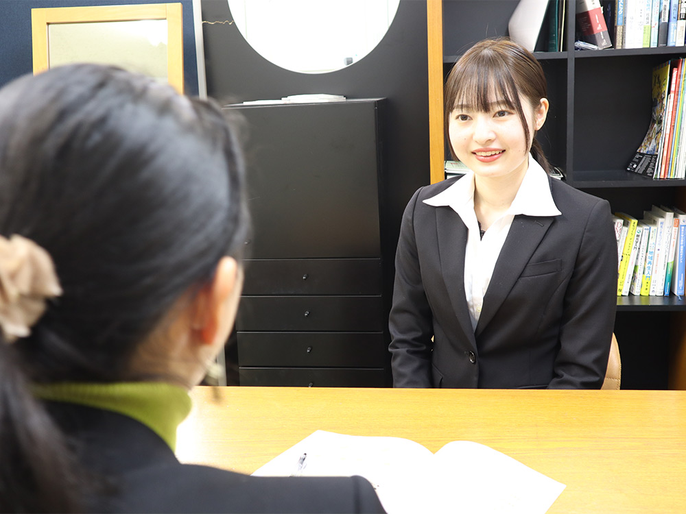 お仕事紹介